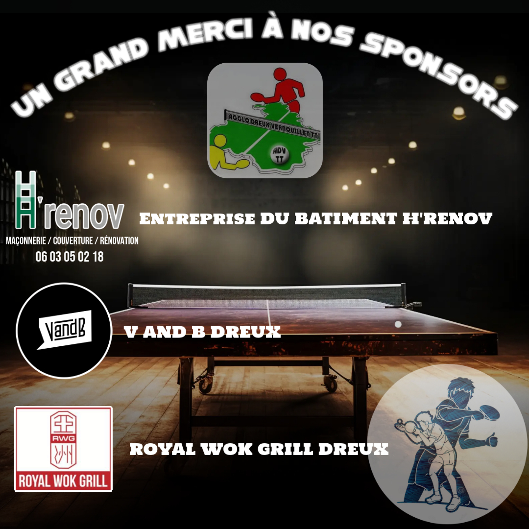 Merci aux Sponsors !!!